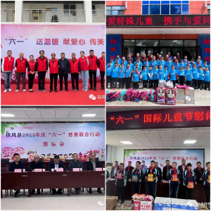 扶風(fēng)縣特殊教育學(xué)校向您匯報