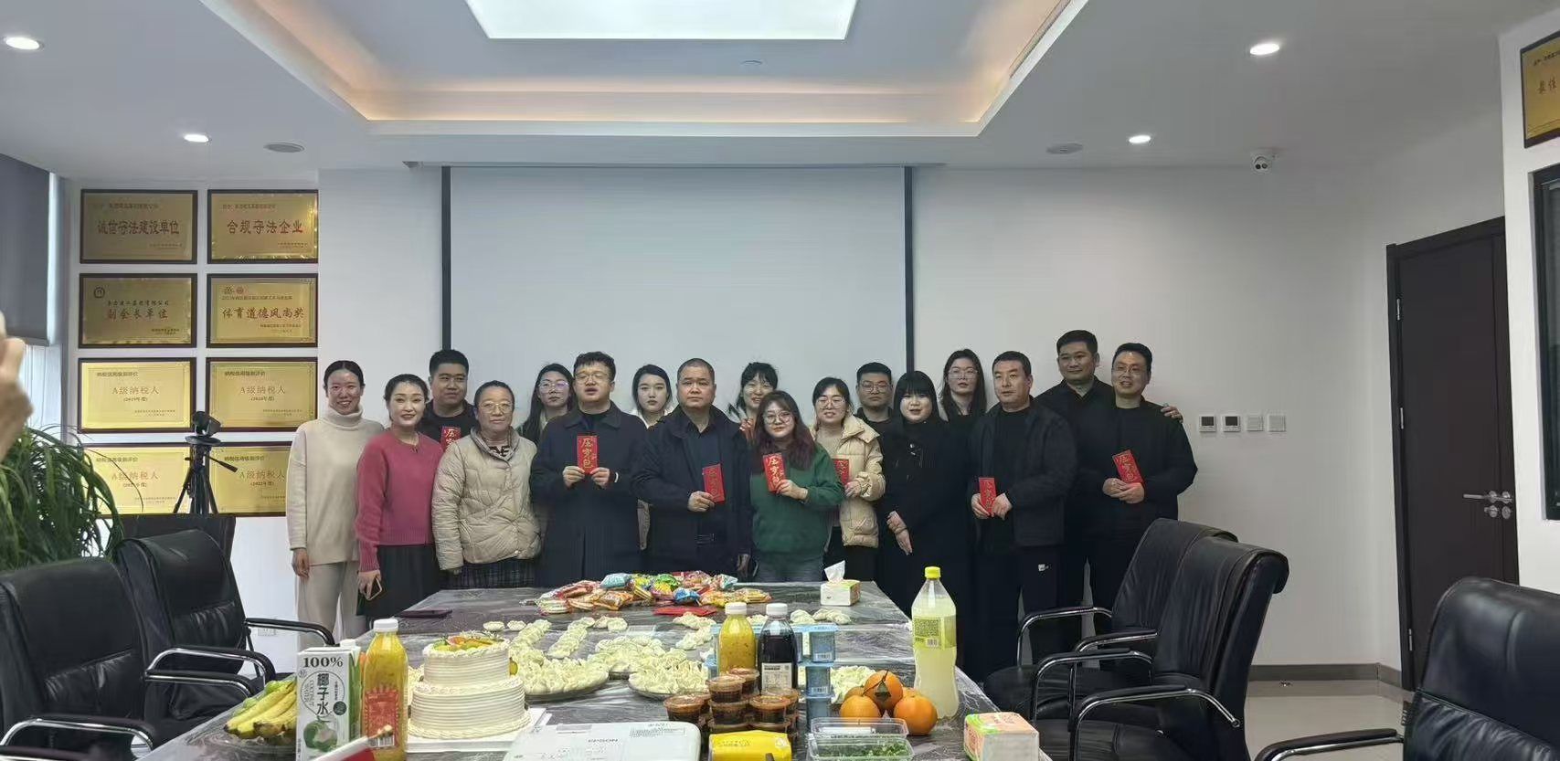 冬至活動(dòng)&第三、四季度生日會(huì)